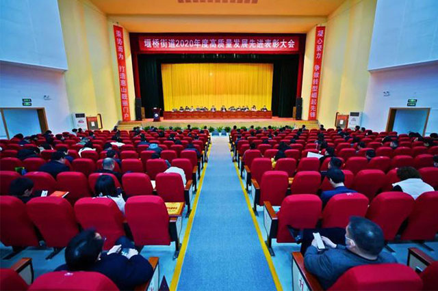 大王通風榮獲“2020年度十佳科技創(chuàng)新企業(yè)”