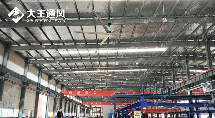 山東某制造車(chē)間工業(yè)大吊扇