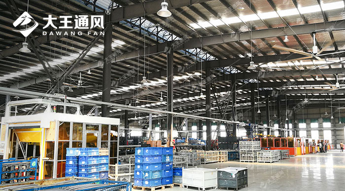 山東某制造車間工業(yè)大吊扇