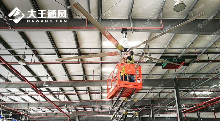 倉(cāng)儲(chǔ)中心安裝工業(yè)吊扇解決通風(fēng)難題