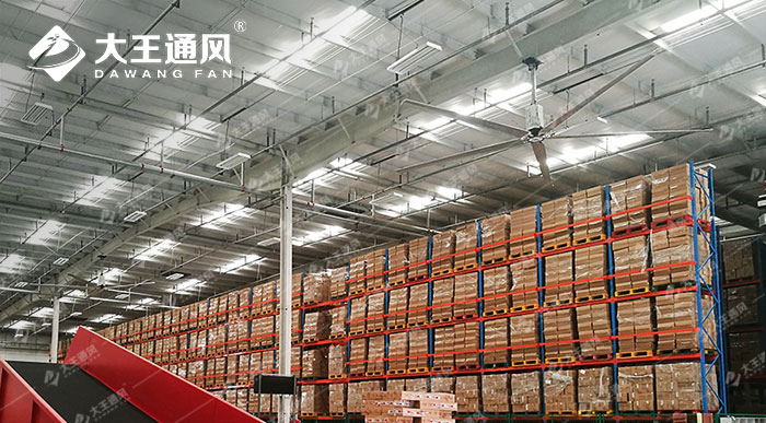 大王通風工業(yè)吊扇碰撞測試視頻
