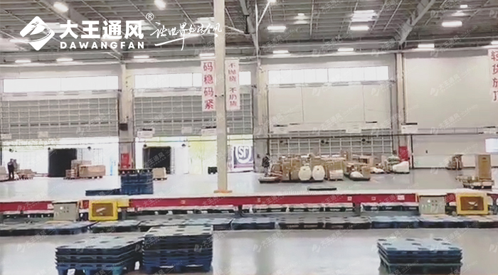 大王通風聯(lián)手順豐打造舒適倉儲空間