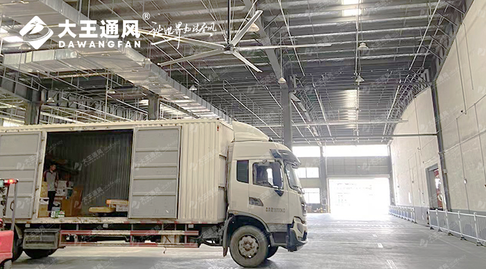 大王通風聯(lián)手順豐打造舒適倉儲空間