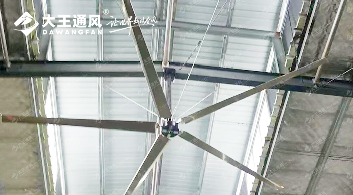 大王通風(fēng)與浙江常固金屬合力打造舒適生產(chǎn)車(chē)間