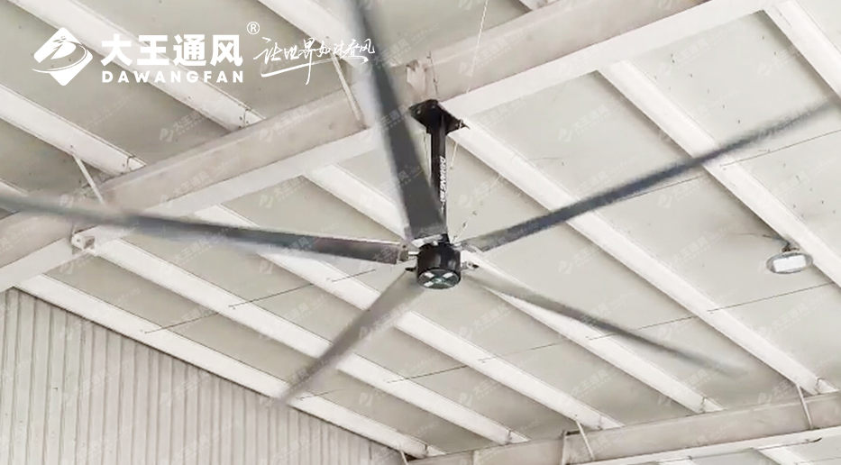 舒適與節(jié)能并駕齊驅(qū)，大王風(fēng)扇賦能廣汽本田綠色生產(chǎn)