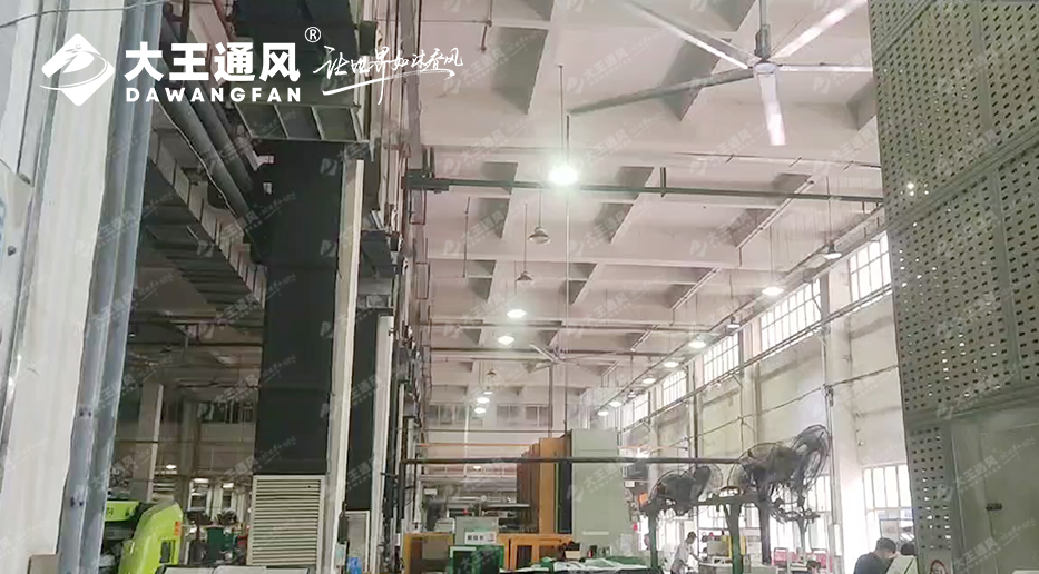實力見證，大王通風(fēng)助力格力電器從容演繹通風(fēng)降溫之道