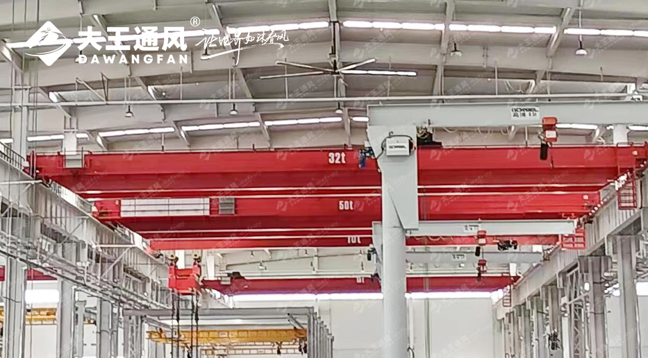 實(shí)力助陣，大王通風(fēng)為臨工重機(jī)通風(fēng)降溫保駕護(hù)航
