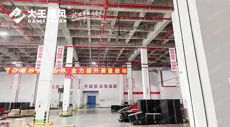 工業(yè)大風(fēng)扇安裝位置揭秘，讓你感受清涼一夏！
