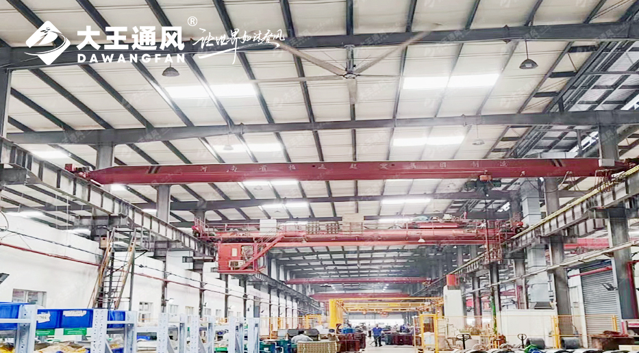 大王通風工業(yè)大風扇：助力臥龍電氣實現(xiàn)安全、高效的清涼降溫！