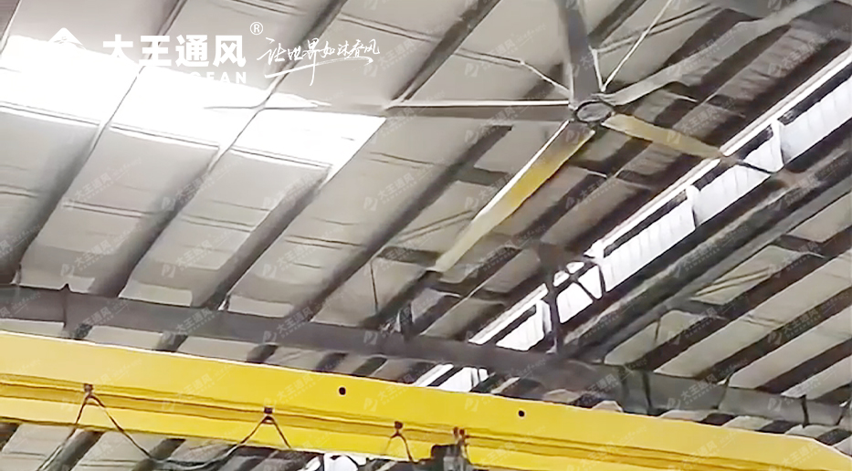 大王通風工業(yè)大風扇：助力臥龍電氣實現(xiàn)安全、高效的清涼降溫！