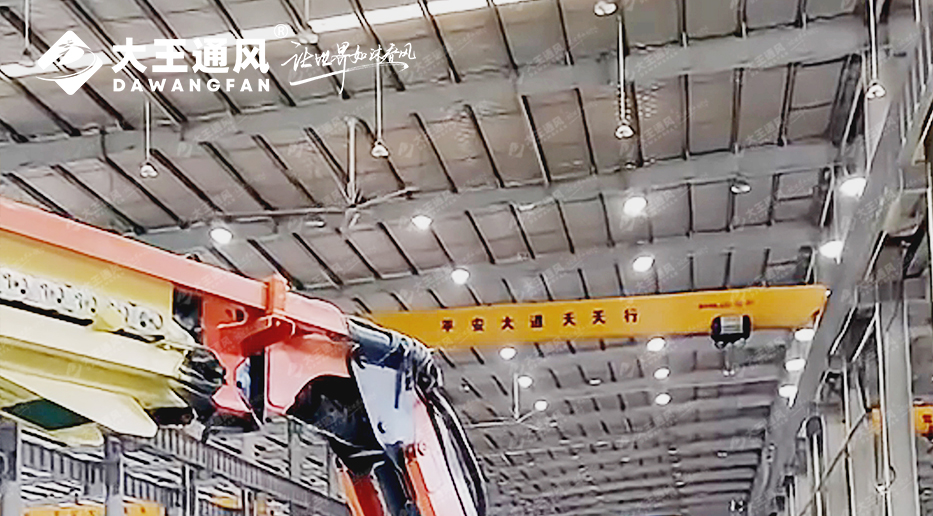 專注、高效、安全：大王通風(fēng)助力杭州凱爾達(dá)焊接