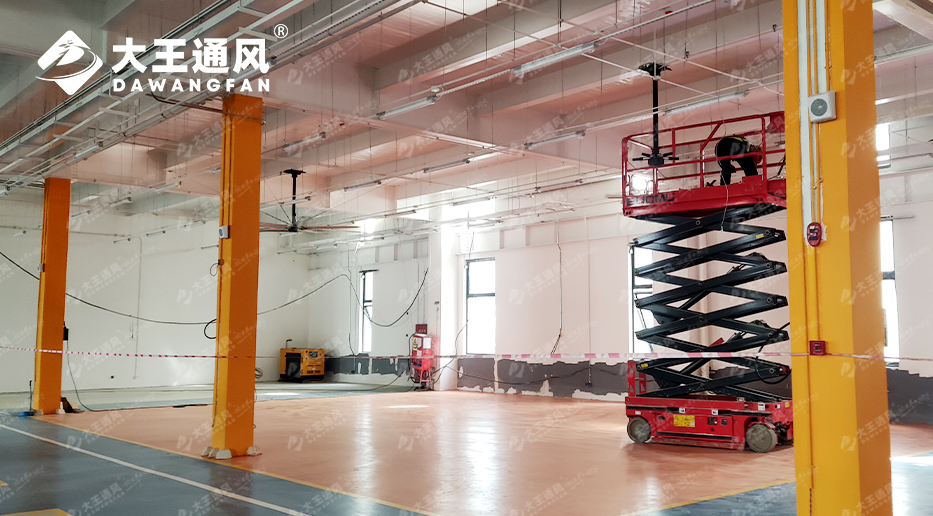大王通風(fēng)工業(yè)大風(fēng)扇——優(yōu)勢(shì)解析