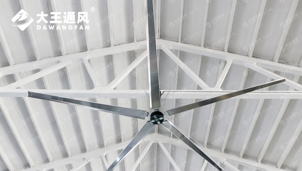 大型工業(yè)風(fēng)扇的優(yōu)缺點(diǎn)有哪些？