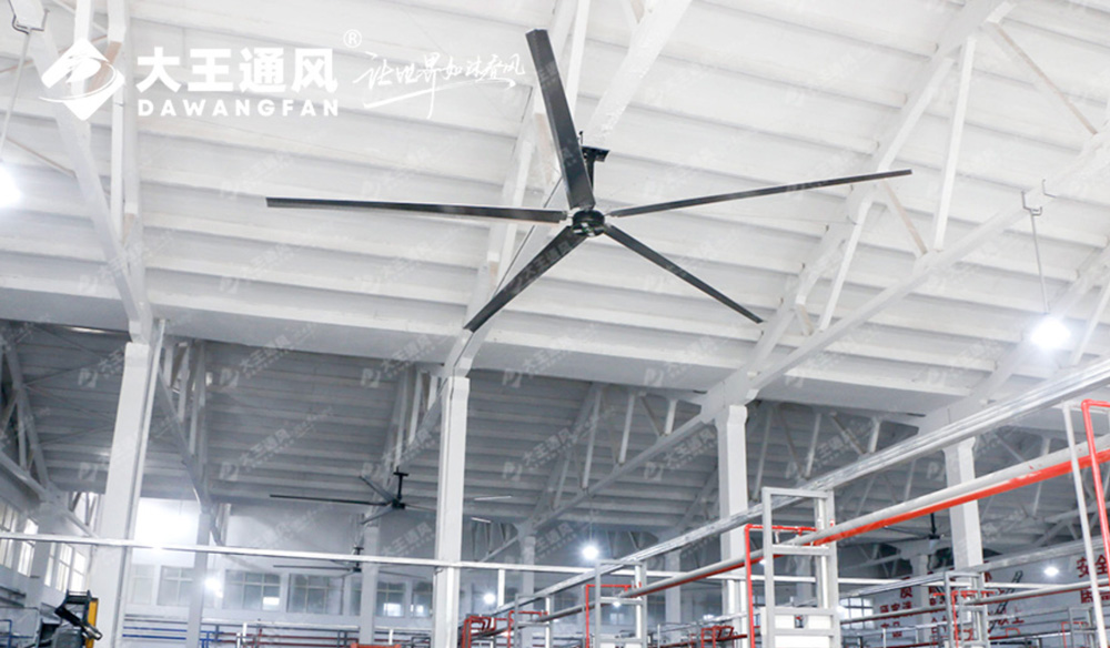 為何工業(yè)大風(fēng)扇為成為工廠通風(fēng)換氣的理想之選？