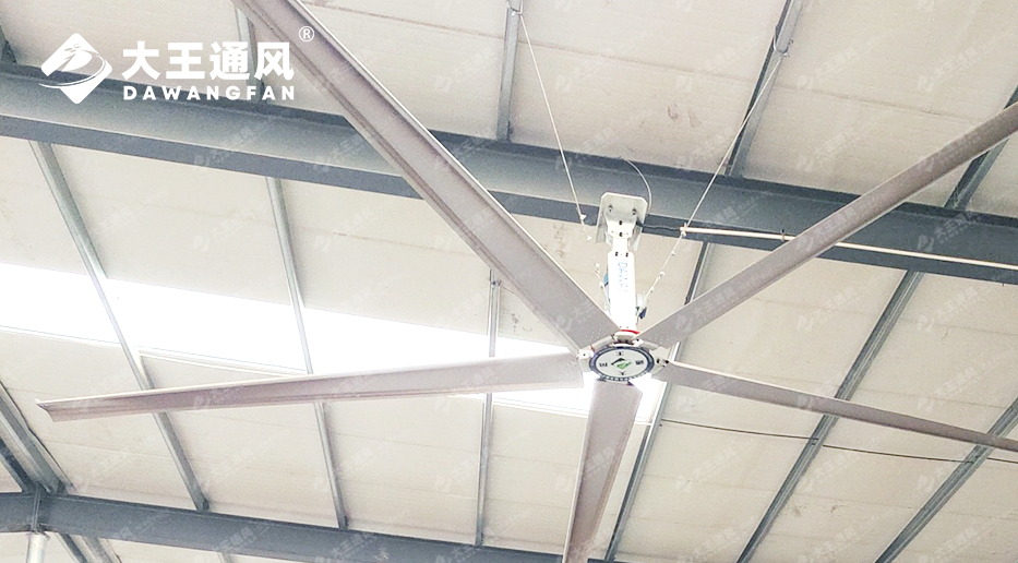 大王安全工業(yè)大風(fēng)扇：鋼絲繩纏繞與平衡保護(hù)，為您的工業(yè)通風(fēng)保駕護(hù)航