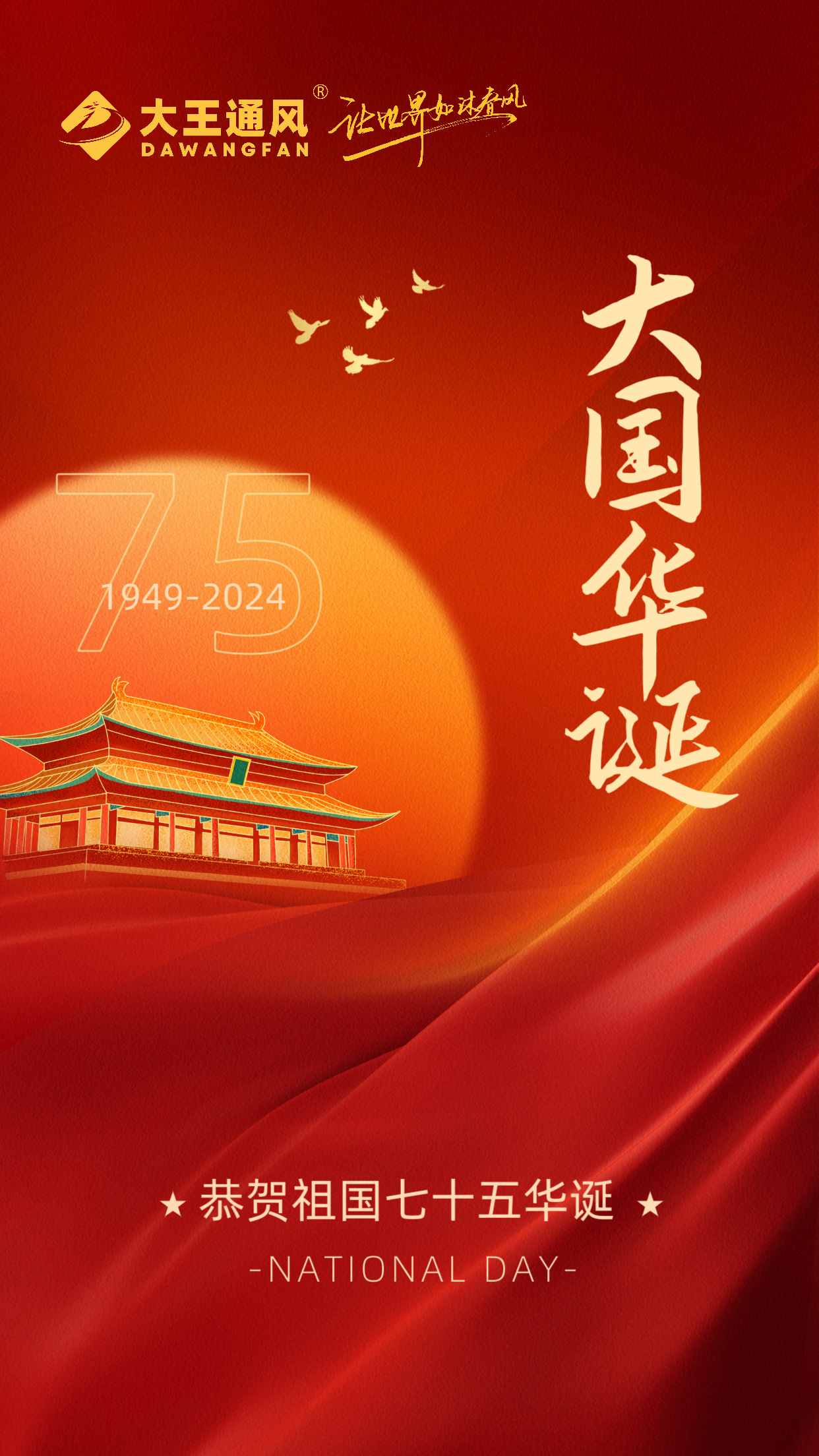 內(nèi)容圖.jpg