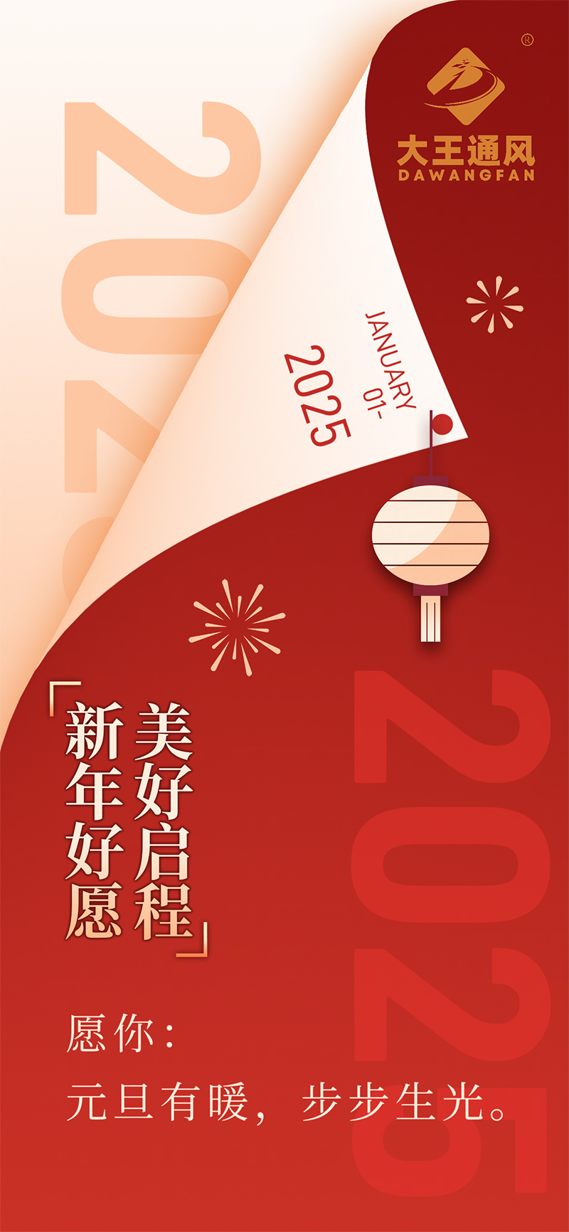 內(nèi)容圖.jpg